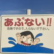 ビンセント
