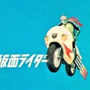 ⚠️当時物・レア キューティーハニー ハニーライダー ポピー ポピニカ