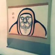 SSSの画像