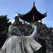 Fujimon