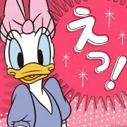 ヨーコネコの画像