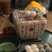 Ｓ Ｎ