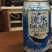 ❤︎の画像
