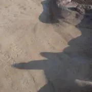 あず