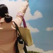ぺこ