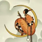 eridanusの画像