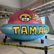 のもこの画像