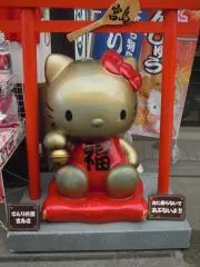 Tateyokoの画像