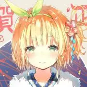Rei