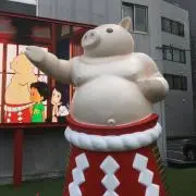 よしおの画像
