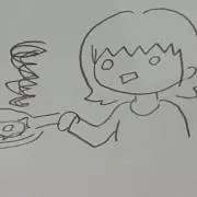 めんたん