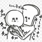 ブルー