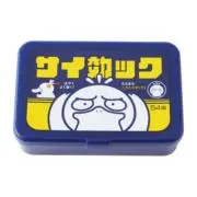 トローペン