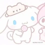 ゃの画像