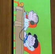 fの画像