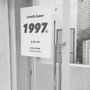 こころの画像