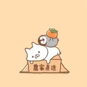 Image of はなぽ