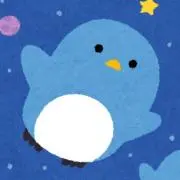 Rの画像