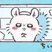 あるてま
