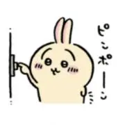 ウラ★ヤハ（プロフ必読お願い致します）の画像