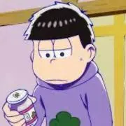 るる
