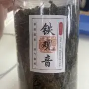 平野商事の画像