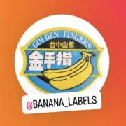 Wen2の画像