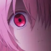 ちゃ。