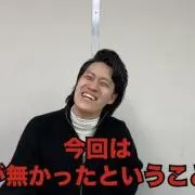 HLの画像