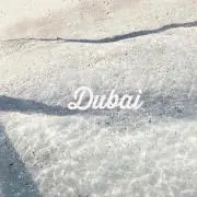✩