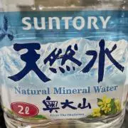 ダブルキャスト クリアファイル - メルカリ