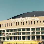山田隆