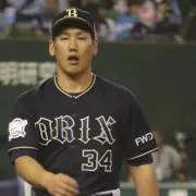 aの画像