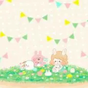 みょん