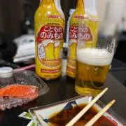 REON()の画像