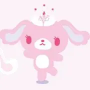ちゅんの画像