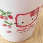 レマユ