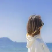ないしの画像