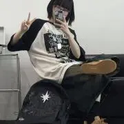 りん