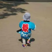 にんごり