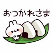 うさこうの画像