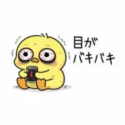 S.24の画像