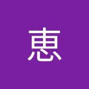 meegoodの画像