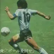 肉マン