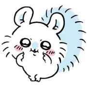 みい
