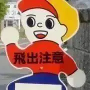 Oh! yeahの画像
