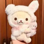 yanagiの画像