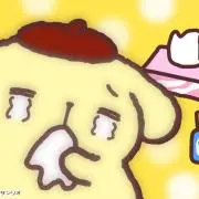 31 プロフィール確認必須の画像