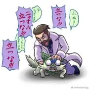 Juki