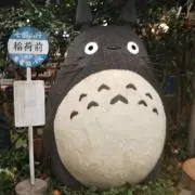 やんしいの画像